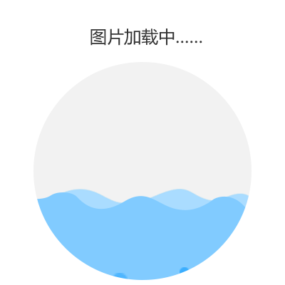 大阳摩托车